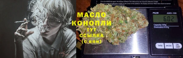 MDMA Premium VHQ Белоозёрский