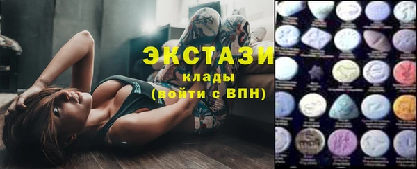 прущий лед Белокуриха