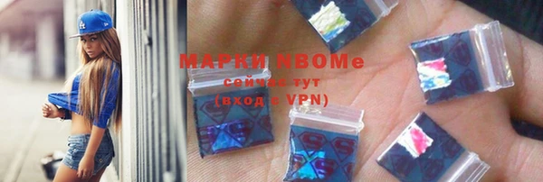 прущий лед Белокуриха