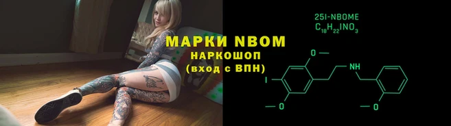 MDMA Premium VHQ Белоозёрский