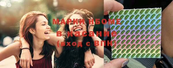 прущий лед Белокуриха